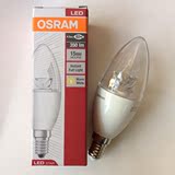 正品欧司朗LED蜡烛灯泡E14小螺口3w4.5w尖泡吊灯台灯节能灯泡光源