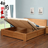 全实木储物床北欧现代气压床日式橡木高箱床双人1.8米实木收纳床