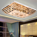 现代简约客厅灯长方形水晶灯创意大气LED卧室灯餐吊灯吸顶灯变色