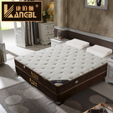 康佰俪进口乳胶床垫1.8m独立弹簧环保棕床垫软硬席梦思床垫可定做