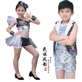 儿童舞蹈服装女童爵士舞街舞表演服装小苹果现代舞模特走秀演出服