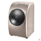 Sanyo/三洋 DG-L90588BHC全自动滚筒烘干洗衣机大容量变频空气洗
