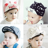 婴儿帽子6-12个月女宝宝帽子春秋遮阳棒球鸭舌帽男童儿童帽1-2岁3