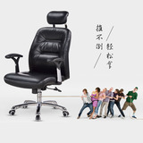 老板椅皮艺电脑椅办公椅特价旋转升降可躺人体工学升降大班椅座椅