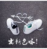 新色有小码日本代购直邮阿迪达斯adidas NEO VALCLEAN2板鞋不包税