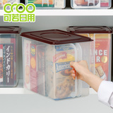 日本进口inomata高档食品收纳盒 有盖带手柄米箱盒子 厨房食物罐