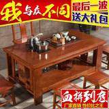 高档橡木鸡翅木实木功夫茶几中式现代简约办公室茶桌椅组合泡茶台