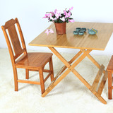 楠竹折叠桌简易折叠方桌茶桌户外简约木桌便携小桌子折叠餐桌