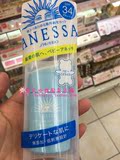 日本代购资生堂安热沙安耐晒儿童防晒霜SPF34敏感肌可用25ml