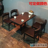 简约现代西餐厅咖啡厅桌椅组合甜品店奶茶店餐桌椅快餐店休闲椅子