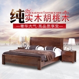 全实木床 纯黑胡桃木床1.8米双人床中式家具双人婚床高箱体储物床