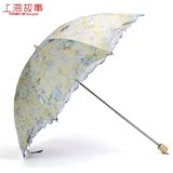 上海故事正品防紫外线太阳伞古典印花时尚防晒黑胶遮阳伞女双层伞