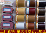 高分子PVC胶木 楼梯扶手 量大可以订做 多色可选护栏