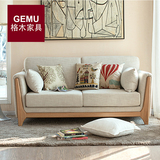 纯实木宜家布艺沙发组合大小户型北欧可拆洗现代简约客厅布沙发