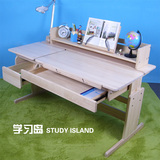 2016学习岛新款儿童学习桌学生书桌实木写字桌可升降可调节高度