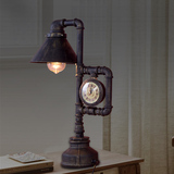美式复古台灯水管灯咖啡厅卧室工业风灯酒吧装饰做旧钟表台灯