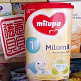 德国原装Milupa美乐宝Milumil米路米婴幼儿奶粉1段 0-6个月 800g
