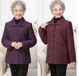 中老年人女装妈妈装春装外套60岁70老人80老太太奶奶春秋装上衣服