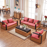 藤沙发  藤椅沙发组合简约现代大小户型客厅沙发 藤家具包邮