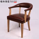 美式单人沙发椅欧式实木皮艺复古沙发 咖啡厅酒店卧室皮艺小沙发