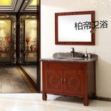 中式现代实木浴室柜落地仿古台上盆洗漱柜洗手盆做旧卫浴柜镜简约