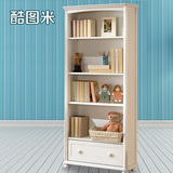 韩式儿童书柜书架自由组合学生创意书架宜家简约置物架田园书柜