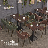 复古西餐厅咖啡厅桌椅组合 甜品店奶茶店桌椅 小吃店饭店餐饮桌椅