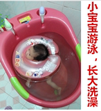 儿童洗澡桶宝宝可坐沐浴桶 婴儿游泳盆浴盆超大号泡澡桶塑料加厚