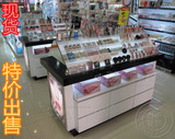 彩妆柜 双面彩妆中岛 彩妆展示柜 彩妆货架 化妆品展柜化妆品货架