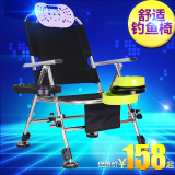 不锈钢多功能钓鱼椅子可折叠钓鱼凳垂钓椅可躺椅韩式多功能钓椅