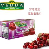 罗马尼亚进口VEDDA樱桃玫瑰茄水果茶袋泡茶 洛神花花果茶包