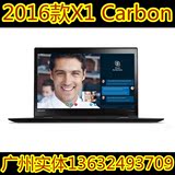 2016款ThinkPad X1 Carbon E00 K00 G00 F00 I7 C00 H00 I5 港行