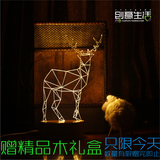 新款3D立体灯LED动物麋鹿led小台灯夜灯创意男女生日礼品物新奇特
