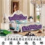 欧式双人床 1.8米储物双人床 气动杆排骨架婚床 北京香河家具包邮