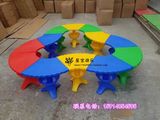幼儿园桌椅/儿童桌椅/拼搭DIY桌椅幼儿园专用桌椅/塑料宝贝扇形桌