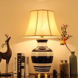 景德镇高温陶瓷台灯创意条纹台灯客厅卧室书房床头奢华欧式台灯