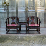 老挝大红酸枝龙椅三件套 交趾黄檀圈椅|围椅 中式古典皇宫椅