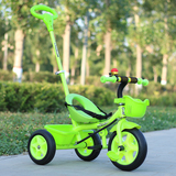 智童儿童三轮车小孩自行车童车玩具男女宝宝2-3-4岁脚踏车单车