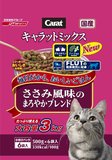 现货 日本 日清Carat 三味猫粮 肠胃关节泌尿 鸡肉鱼蔬菜 3kg