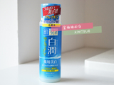 日本本土版 肌研 白润美白保湿化妆水 清爽型 170ML 清爽美白