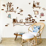 创意可移除墙贴客厅电视背景墙壁沙发装饰贴画卧室温馨墙贴纸壁画