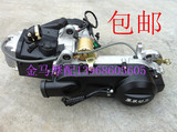 劲野牌摩托车助力车踏板车配件GY6 125发动机总成通用型125动力