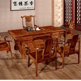 实木仿古功夫茶几茶台餐台 现代中式南榆木泡茶台 特价茶桌椅组合