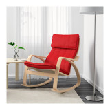宜家代购IKEA波昂单人沙发扶手椅摇椅躺椅休闲椅摇摇椅孕妇老人椅