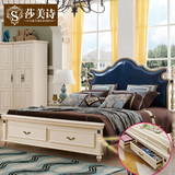 美式家具 美式床主卧大床结婚高端单双人床1.5真皮床1.8米实木床
