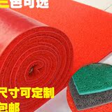2016PVC家用长方形加厚地垫定制红地毯塑料丝门垫进门迎宾防滑垫