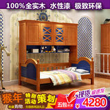 全雅实木儿童床美式乡村风格衣柜床1.2米1.5米多功能储物床ds606
