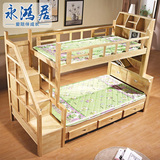 实木儿童家具 子母床成人上下床双层床高低床母子床实木组合拖床
