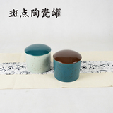 茶叶罐陶瓷 茶叶包装盒 密封罐小号罐子3两礼盒色釉定制批发特价