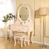 欧式梳妆台小户型卧室实木雕花化妆桌带镜面凳子现代简约卧室家具